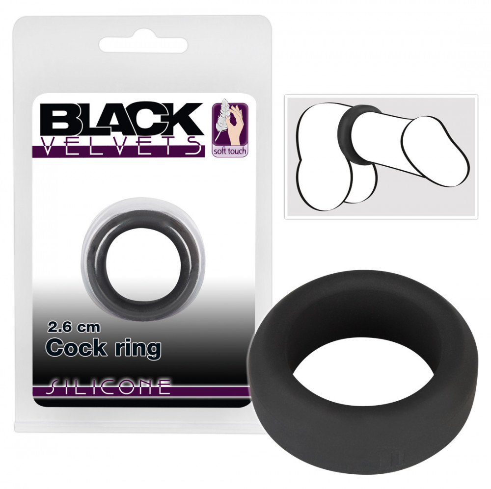 You2Toys Black Velvet Cock Ring - krúžok na penis (2,6cm) čierny